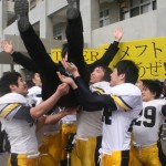 大学入試